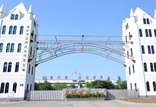 從各領(lǐng)域迎重要進(jìn)展到重大工程捷報(bào)頻傳看中國(guó)經(jīng)濟(jì)活力涌動(dòng):桉油金屬制品廠